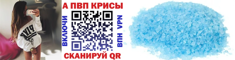 Хочу наркоту Троицк Канабис  КОКАИН  СОЛЬ  Меф  ГАШИШ 