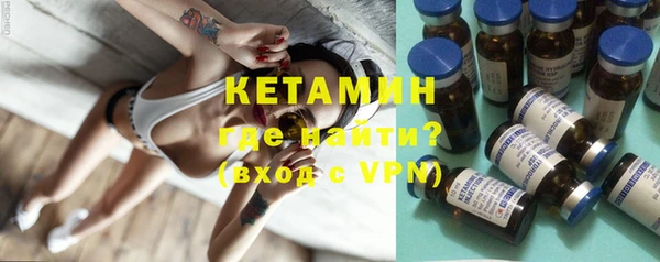 каннабис Богданович