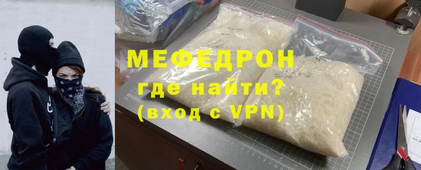 дистиллят марихуана Богородицк