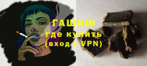 дистиллят марихуана Богородицк