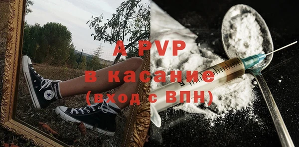 кокаин колумбия Богородск