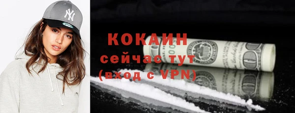 сатива Семикаракорск