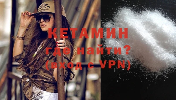 дистиллят марихуана Богородицк