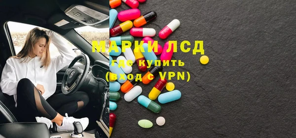 дистиллят марихуана Богородицк