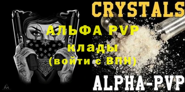 каннабис Богданович