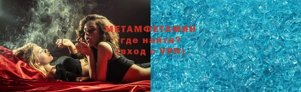каннабис Богданович