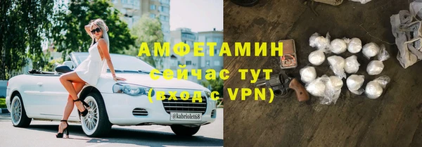 дистиллят марихуана Богородицк