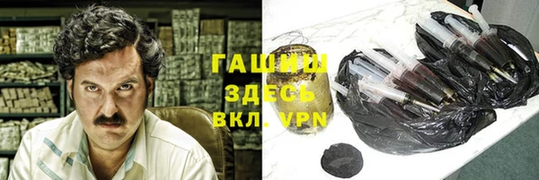 кокаин колумбия Богородск