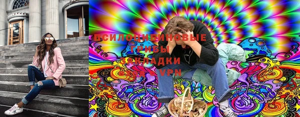 кокаин колумбия Богородск