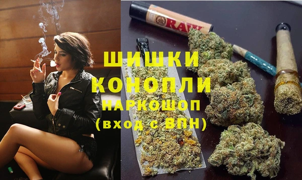 кокаин колумбия Богородск