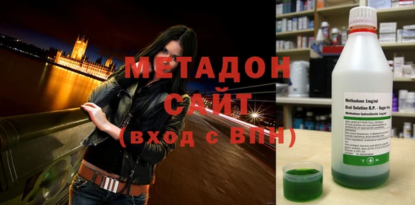 каннабис Богданович