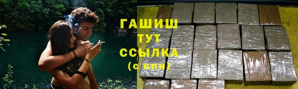 дистиллят марихуана Богородицк